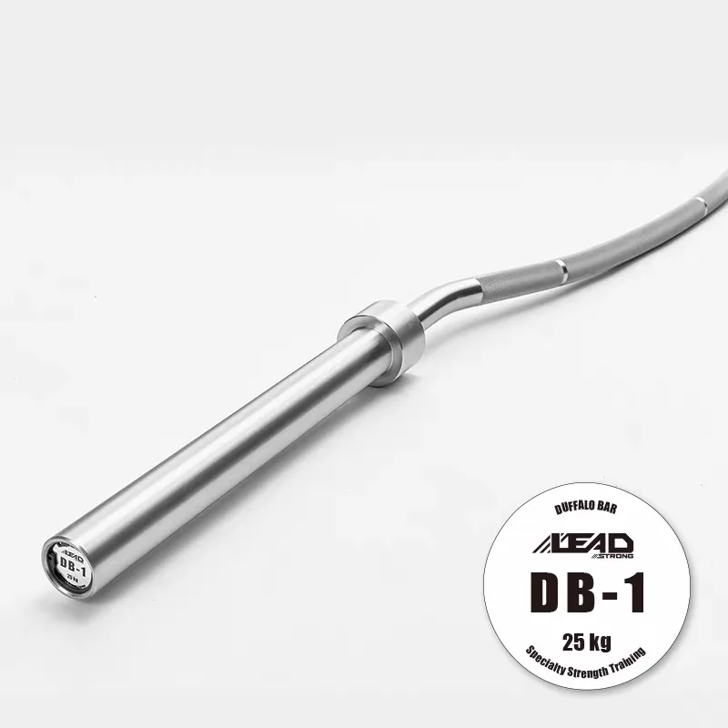 LeadStrong Buffalo Bar 2 LeadStrong Arched Safety Squat Bar