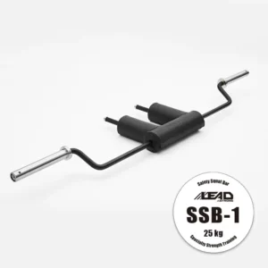 LeadStrong Safety Squat Bar