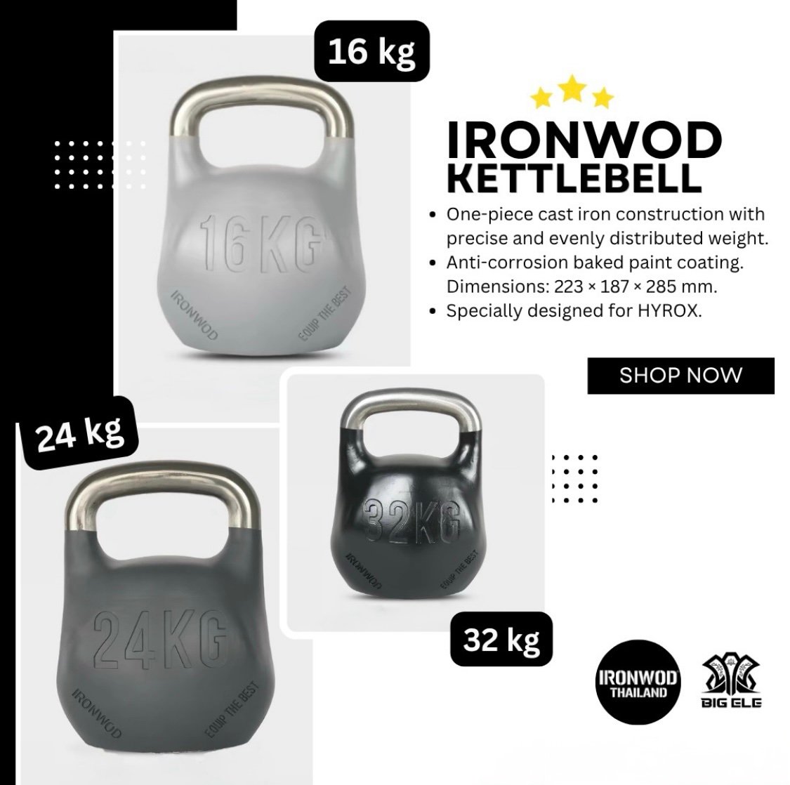 IRONWOD เคทเทิลเบลแข่งขัน HYROX 1 IRONWOD เคทเทิลเบลแข่งขัน HYROX