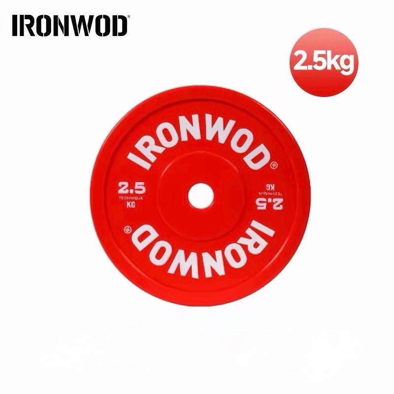 IRONWOD Colored Plastic Technique Plates 5 IRONWOD Colored Plastic Technique Plates - Image 5