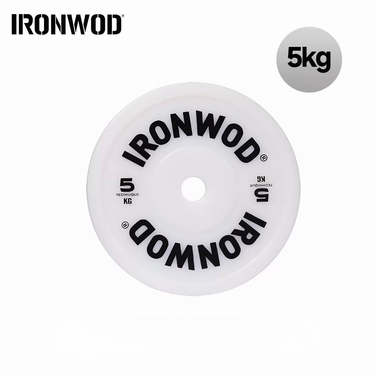 IRONWOD Colored Plastic Technique Plates 6 IRONWOD Colored Plastic Technique Plates - Image 6