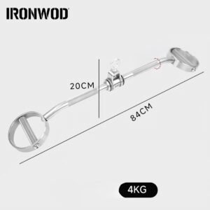 IronWod D-Handle Pull Bar