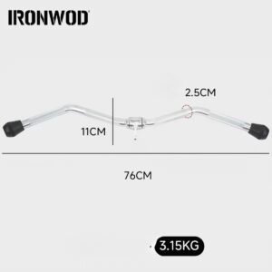 IronWod W-Bar Pulldown Handle