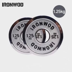IRONWOD Powerlifting Fractional Plates