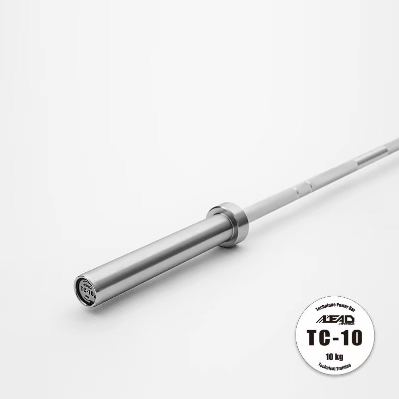 LeadStrong Aluminum Alloy Technique Bar 1 LeadStrong Aluminum Alloy Technique Bar